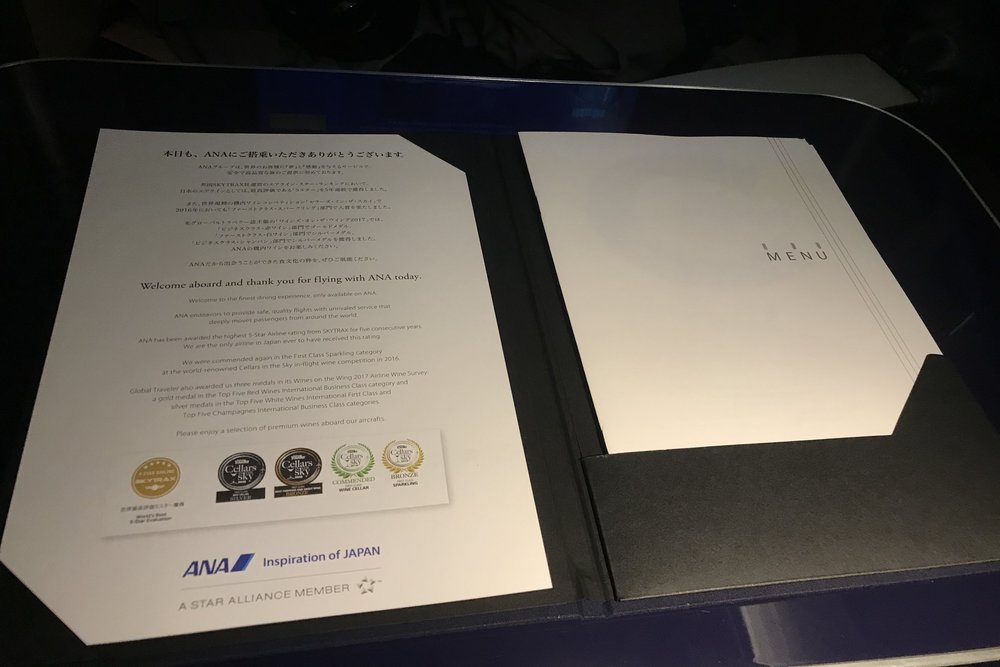 ANA First Class – Menu