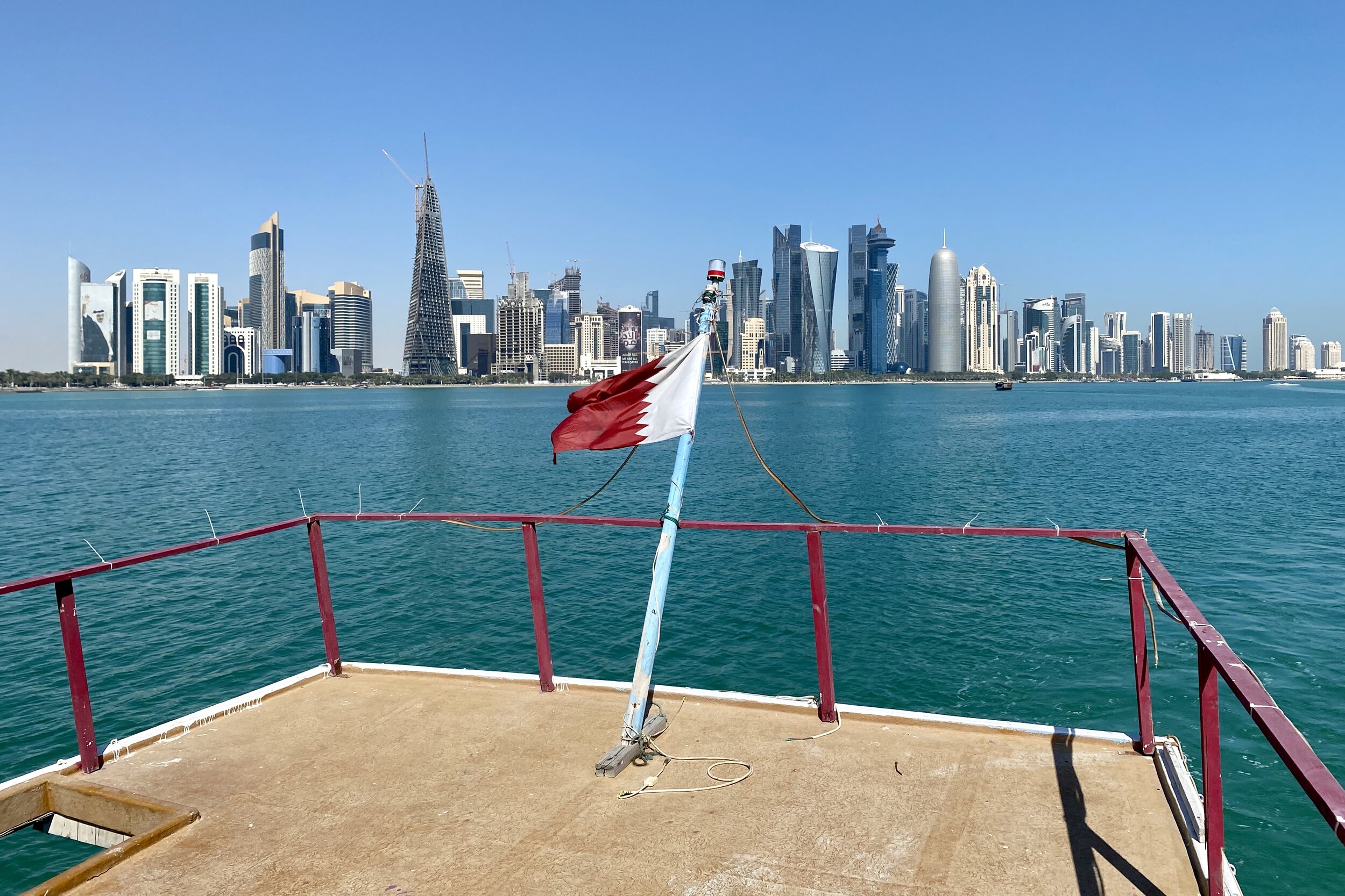 Doha skyline across the bay