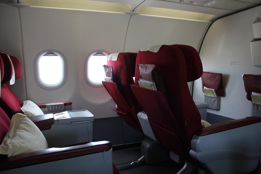 Shenzhen Airlines business class – Cabin