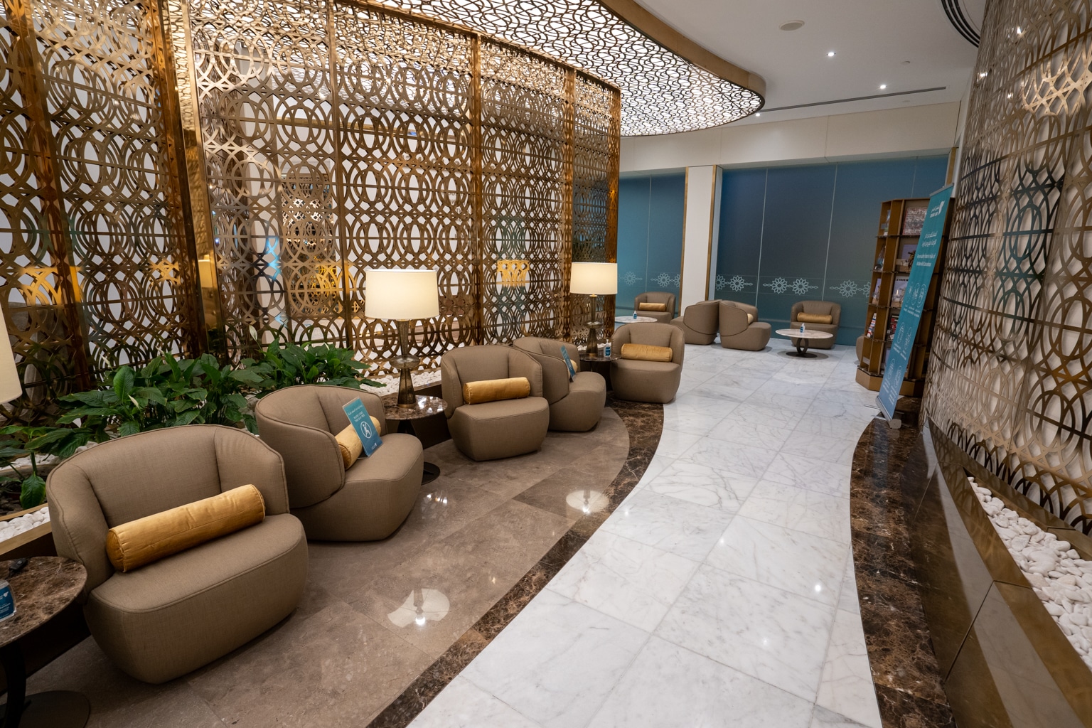 Oman Air Business Class Lounge Muscat