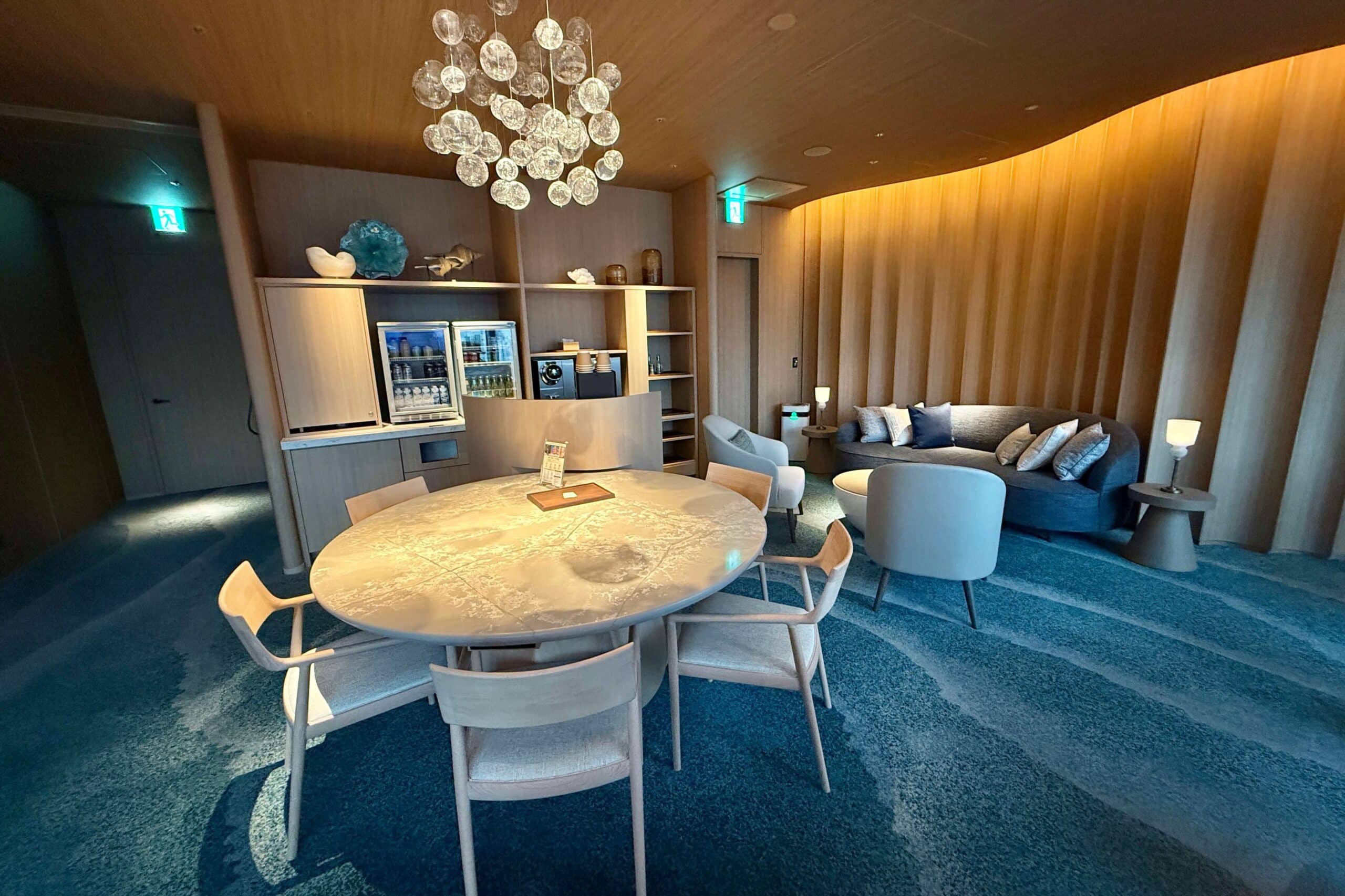 Osaka Station Hotel Ofuro Lounge