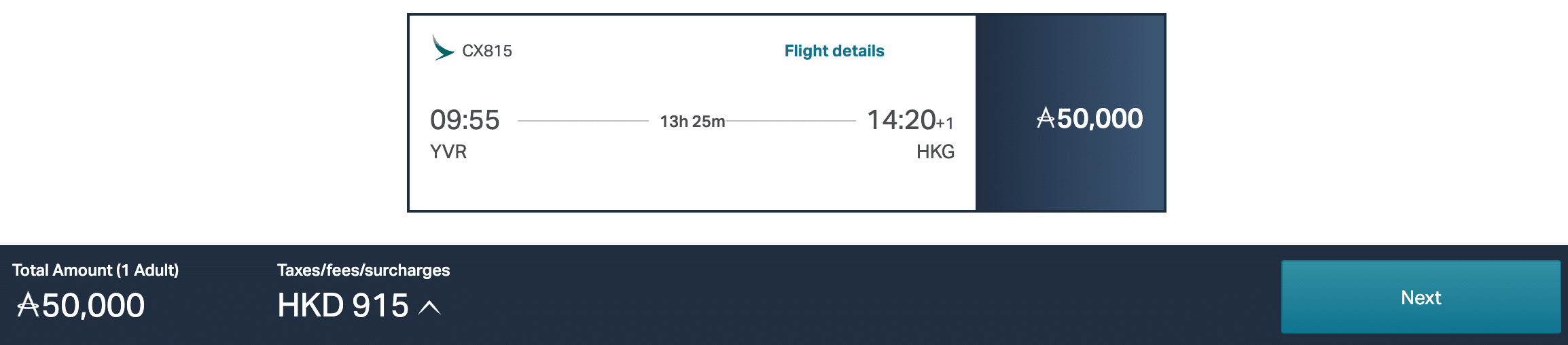 Fly from Vancouver to Hong Kong for 50,000 Asia Miles in premium economy cabin