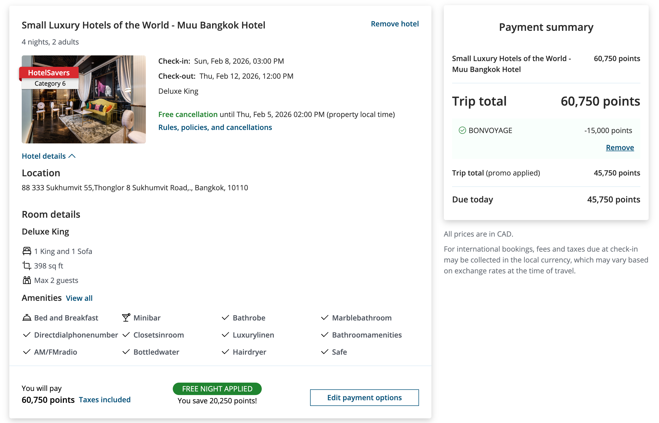 Aeroplan MUU Bangkok