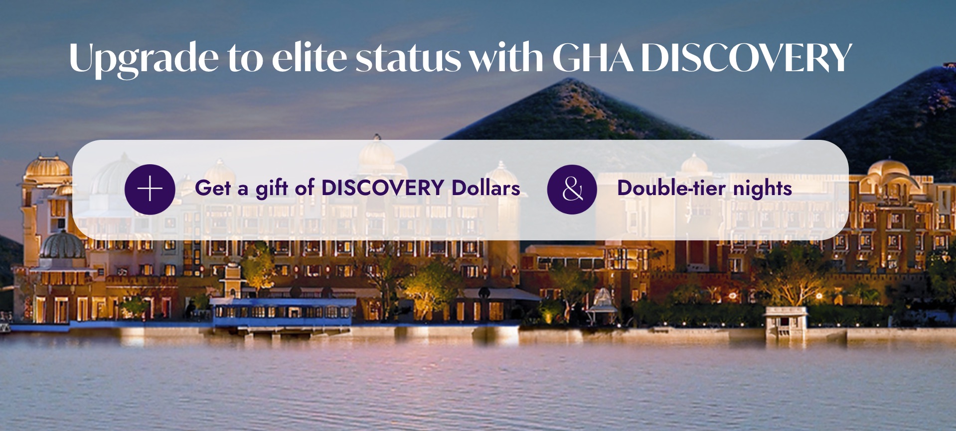 GHA DISCOVERY Status Match