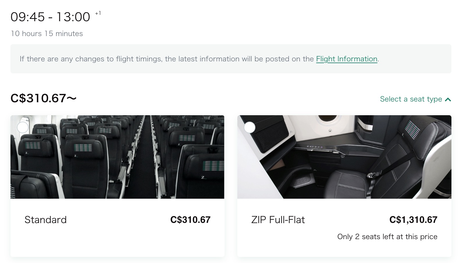 Select Seat Type ZIPAIR Official Website 11 25 2025 10 49 AM