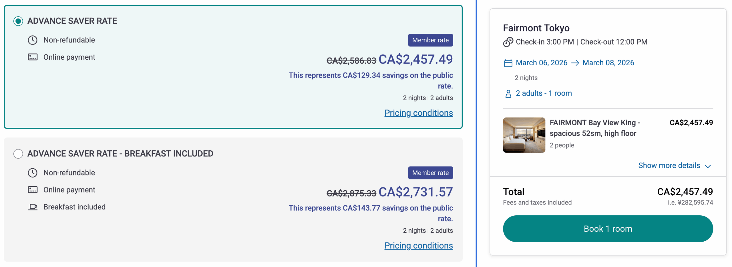 Fairmont Tokyo Regular