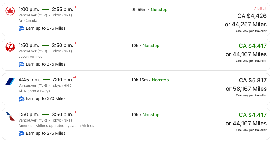 Vancouver to Tokyo flight search on AIR MILES Expedia portal