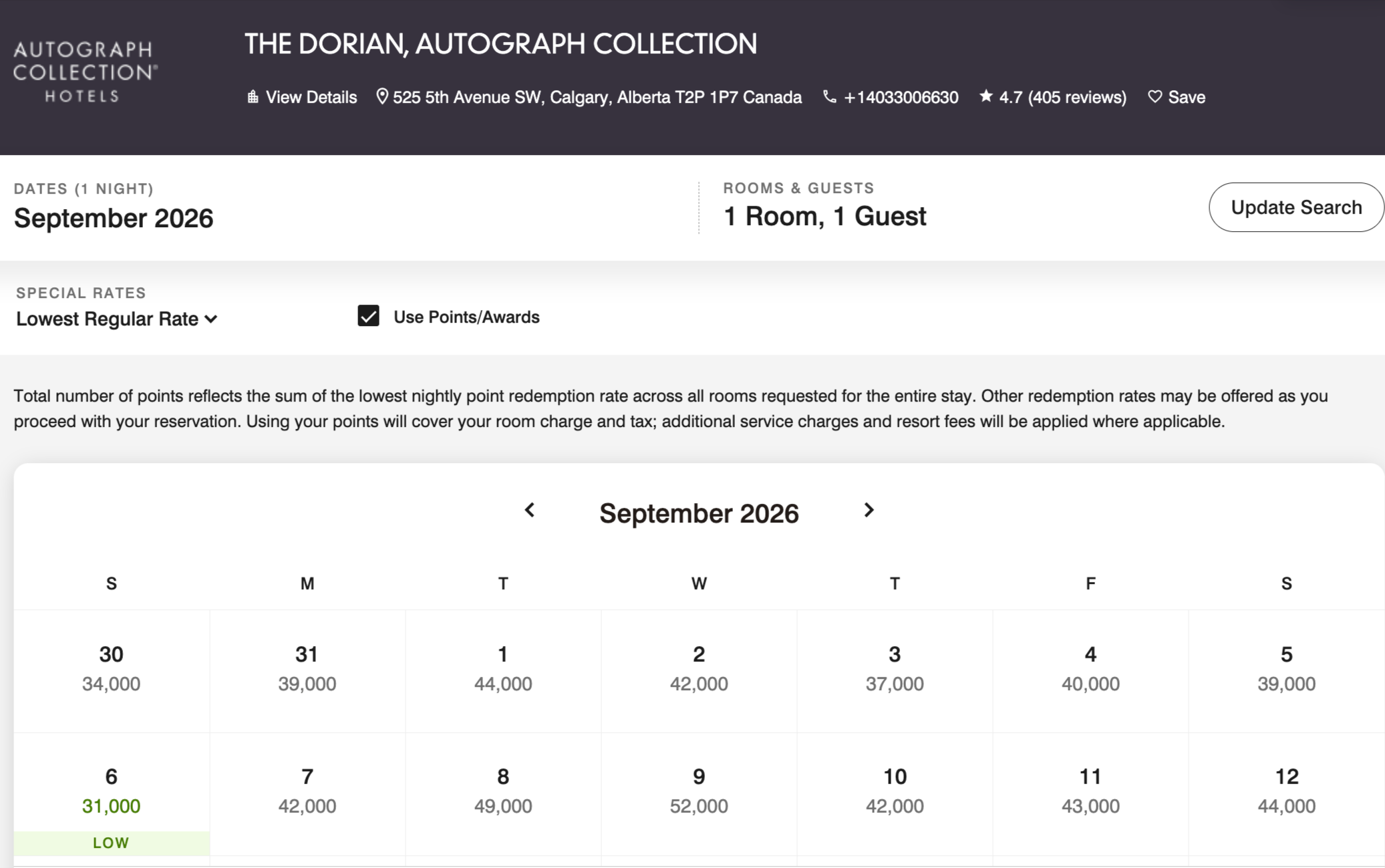 Dorian award calendar