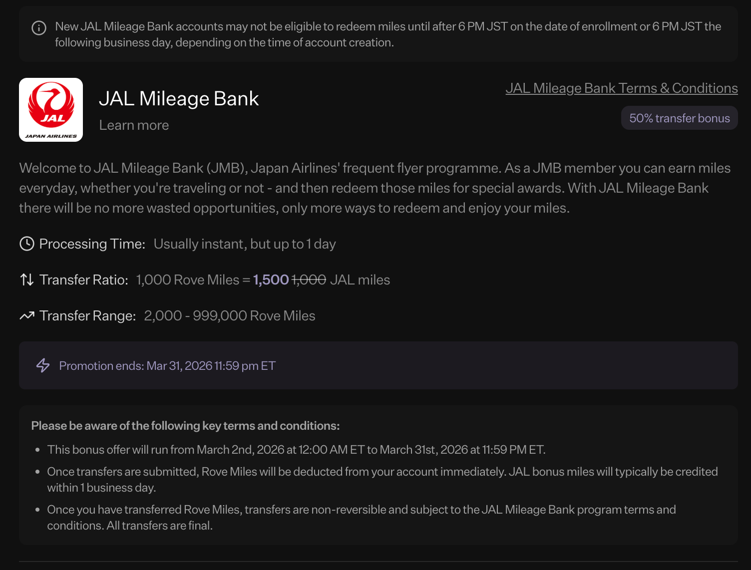 Rove Miles transfer page showing 50% bonus to JAL Mileage Bank