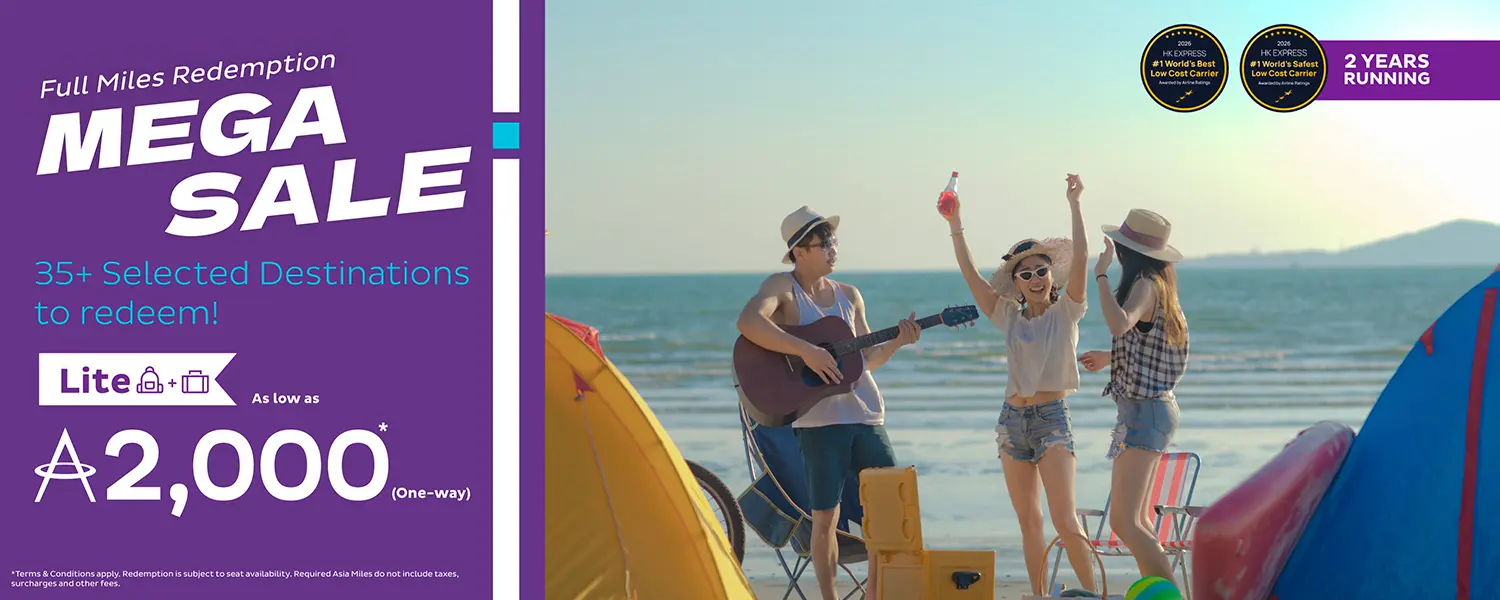 HK Express Full Miles Redemption Mega Sale promotional banner