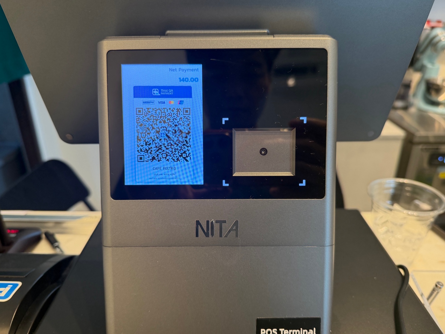 Dynamic QR code on a POS screen with amount pre-filled