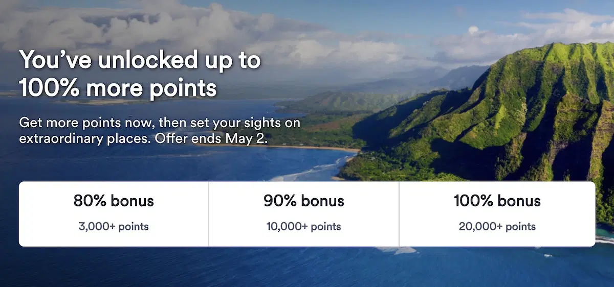 Buy Atmos Rewards points with up to 100% bonus