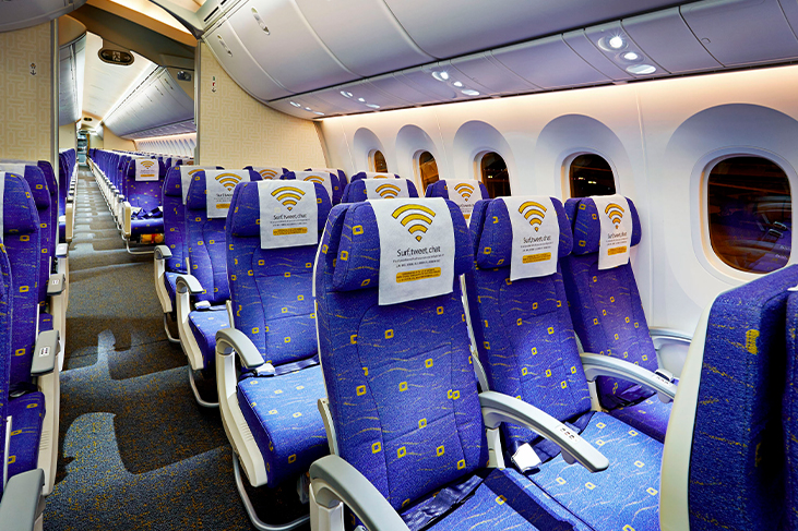Scoot Boeing 787 ScootPlus and Super seats cabin