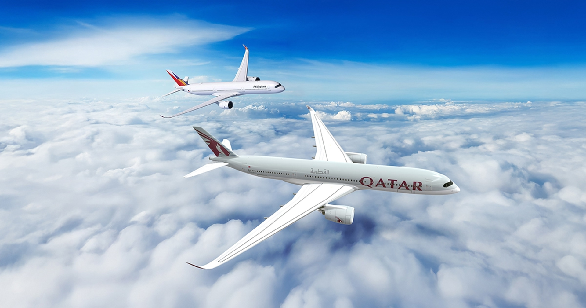 Qatar Airways and Philippine Airlines to Launch Reciprocal Loyalty Partnership on June 1