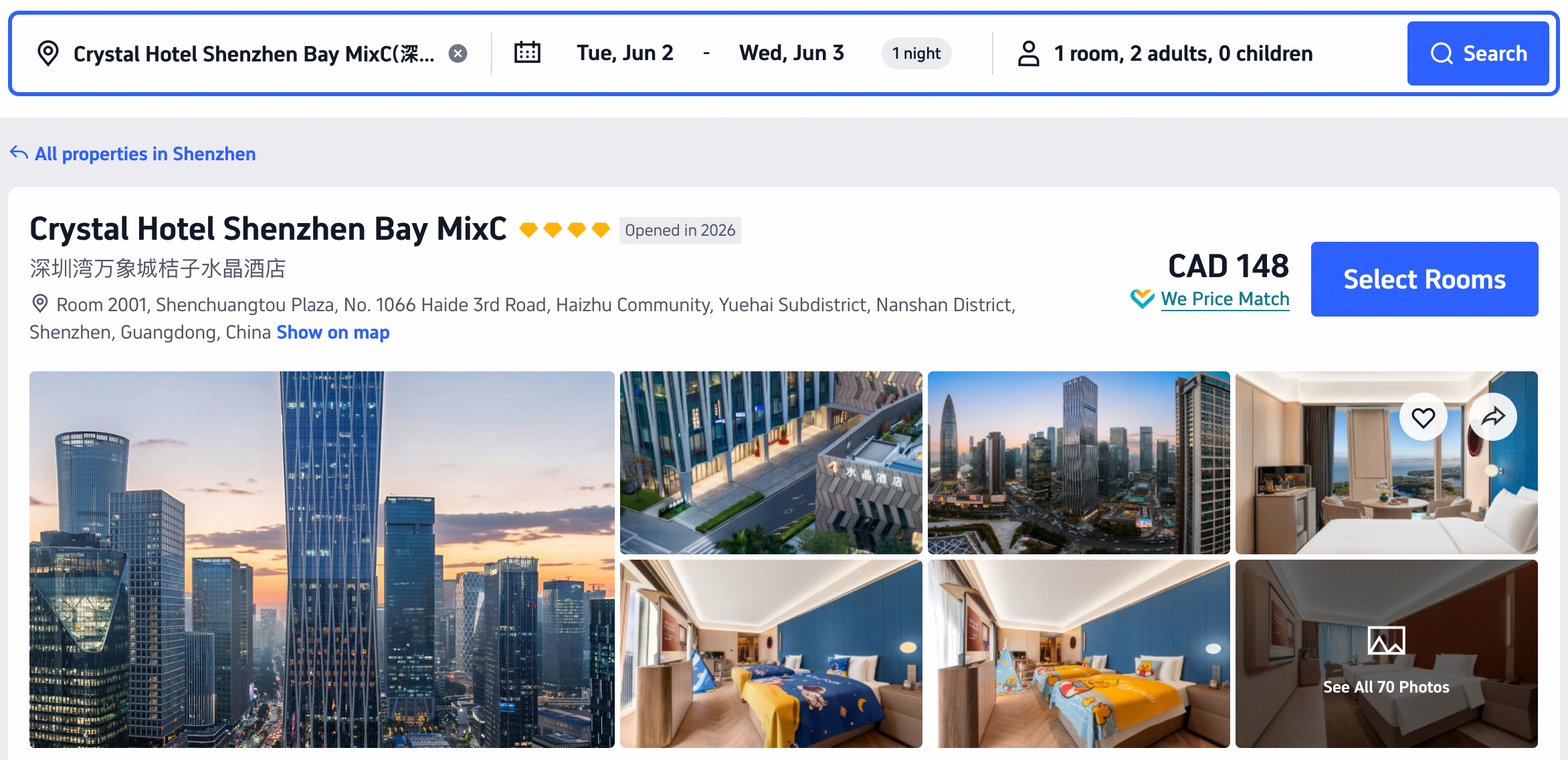 Trip.com listing for Crystal Hotel Shenzhen Bay MixC showing CAD 148 per night for June 2-3, 2026