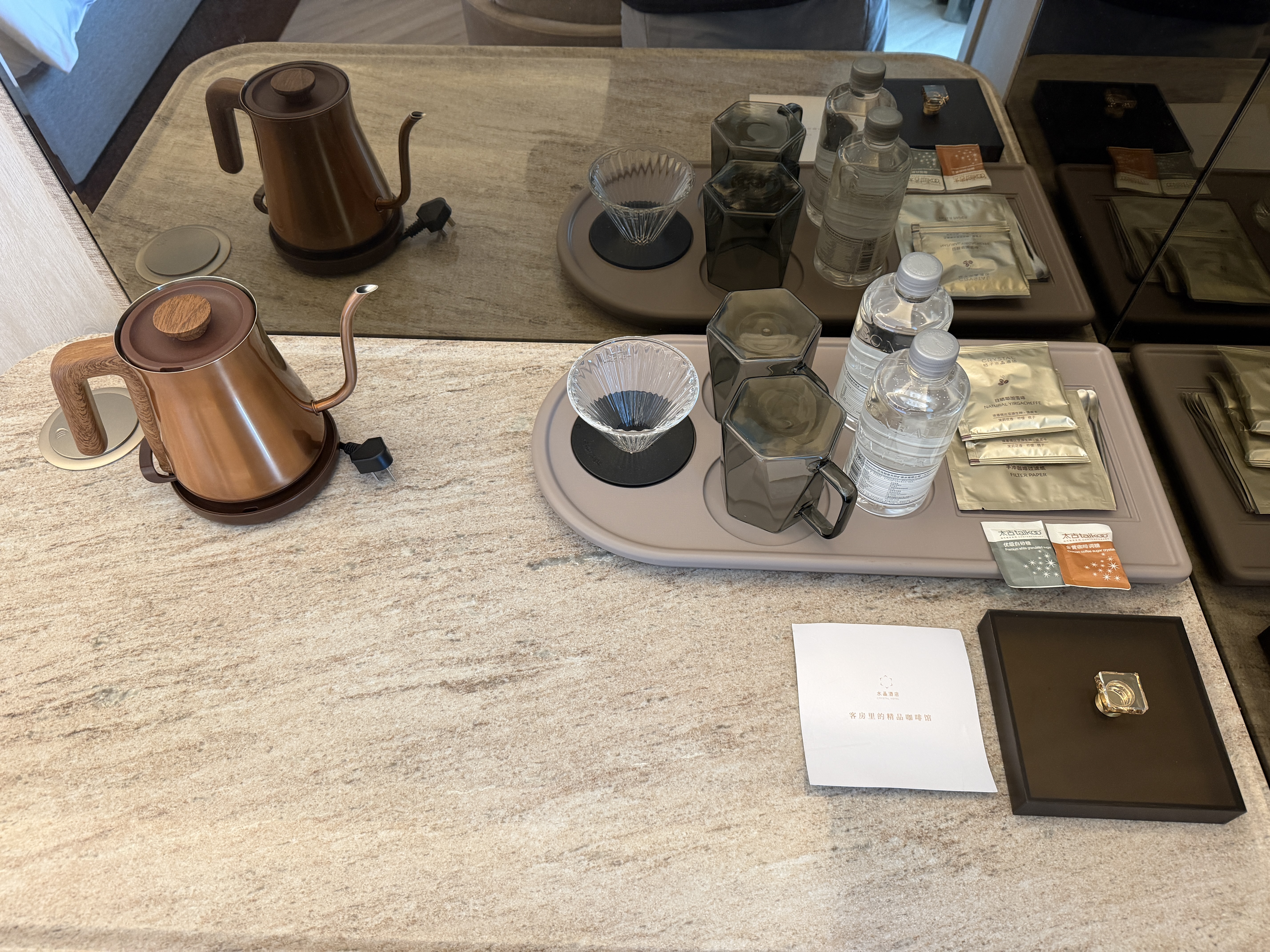Crystal Orange Shenzhen Bay – In-room pour-over coffee and tea station