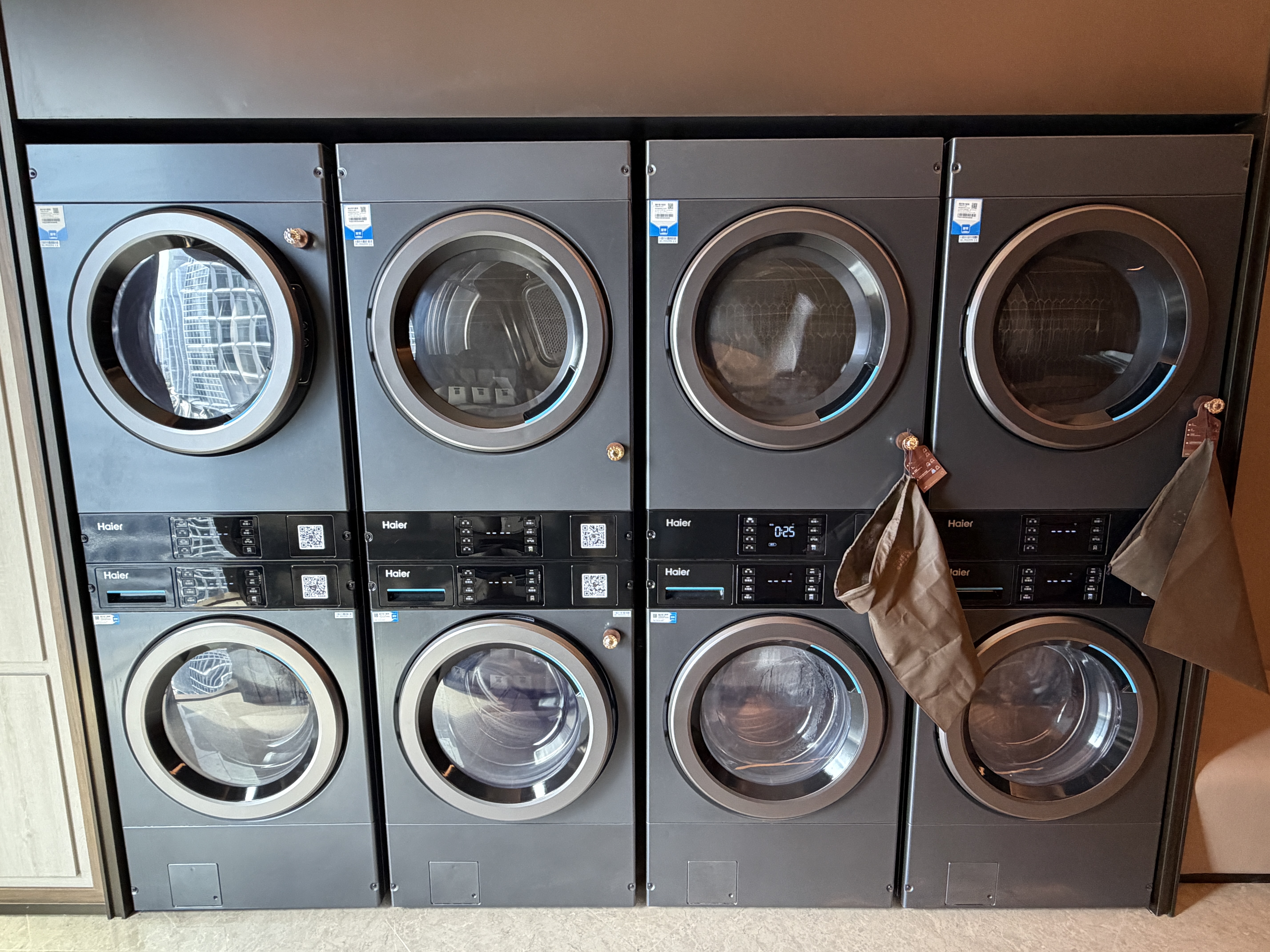 Crystal Orange Shenzhen Bay – Free self-service guest laundry room
