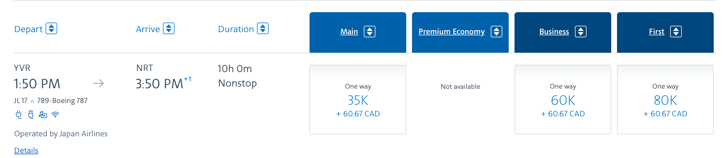 Vancouver to Tokyo on Japan Airlines in business and first class with AAdvantage miles