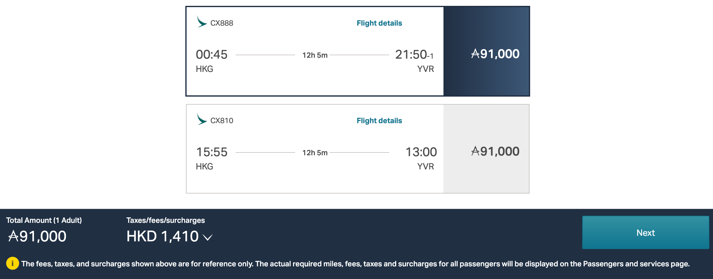 Cathay Pacific award search showing Hong Kong to Vancouver in business class at 91,000 Asia Miles