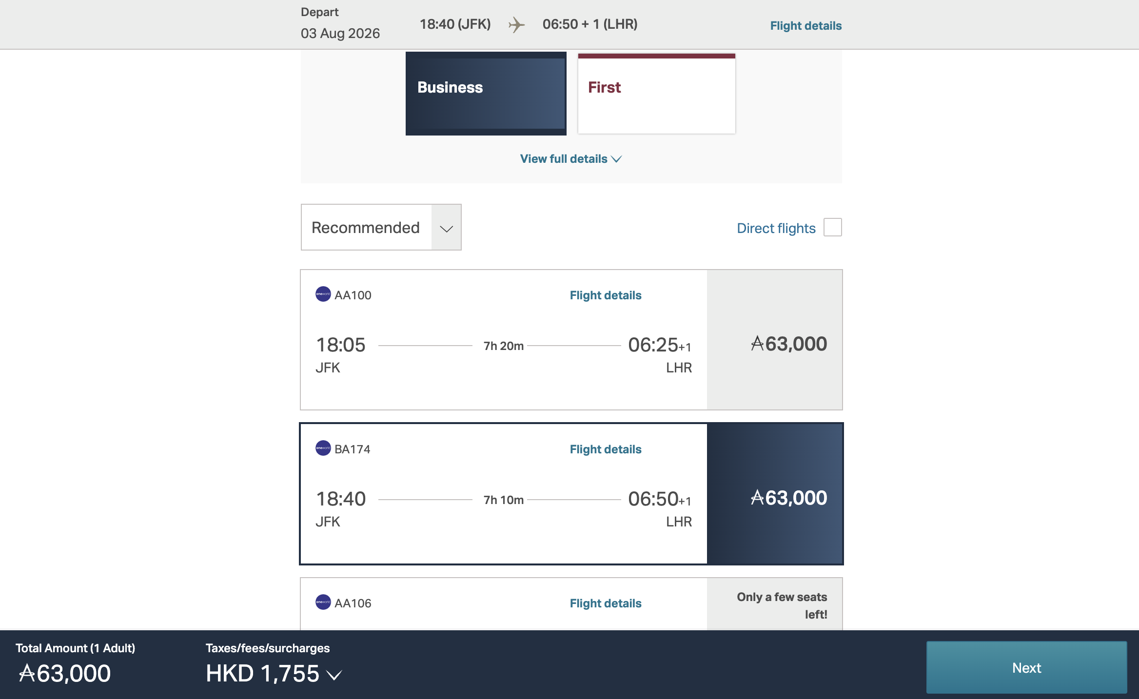 Asia Miles award search showing New York to London business class at 63,000 miles