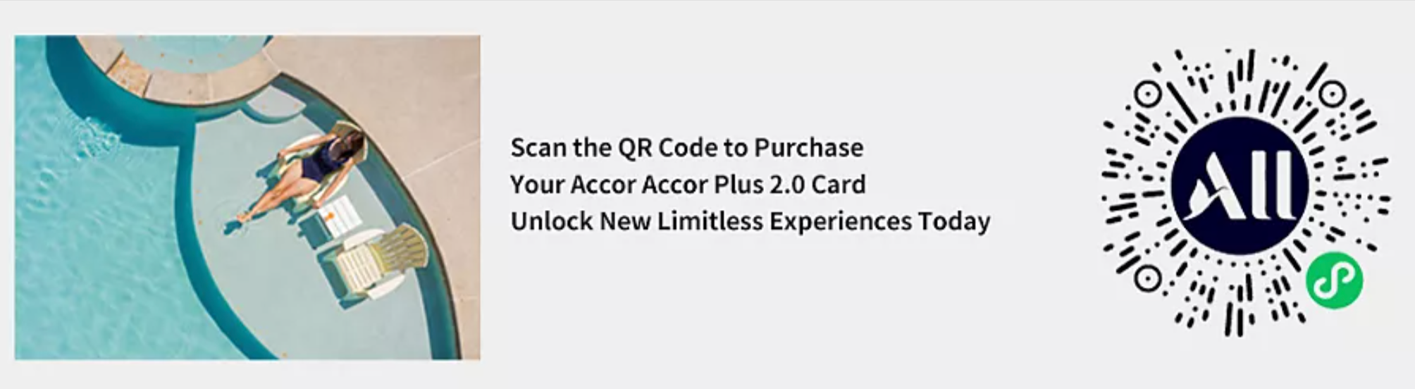 Scan the QR code to purchase your Accor Plus 2.0 card on the official Accor page