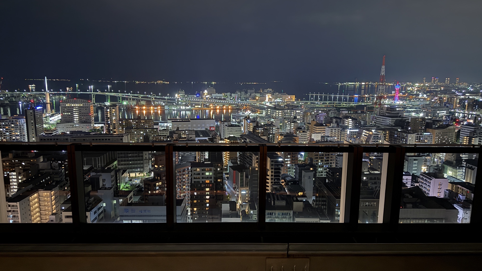 Night view over Fukuoka from the Bay Bar terrace on the 24th floor