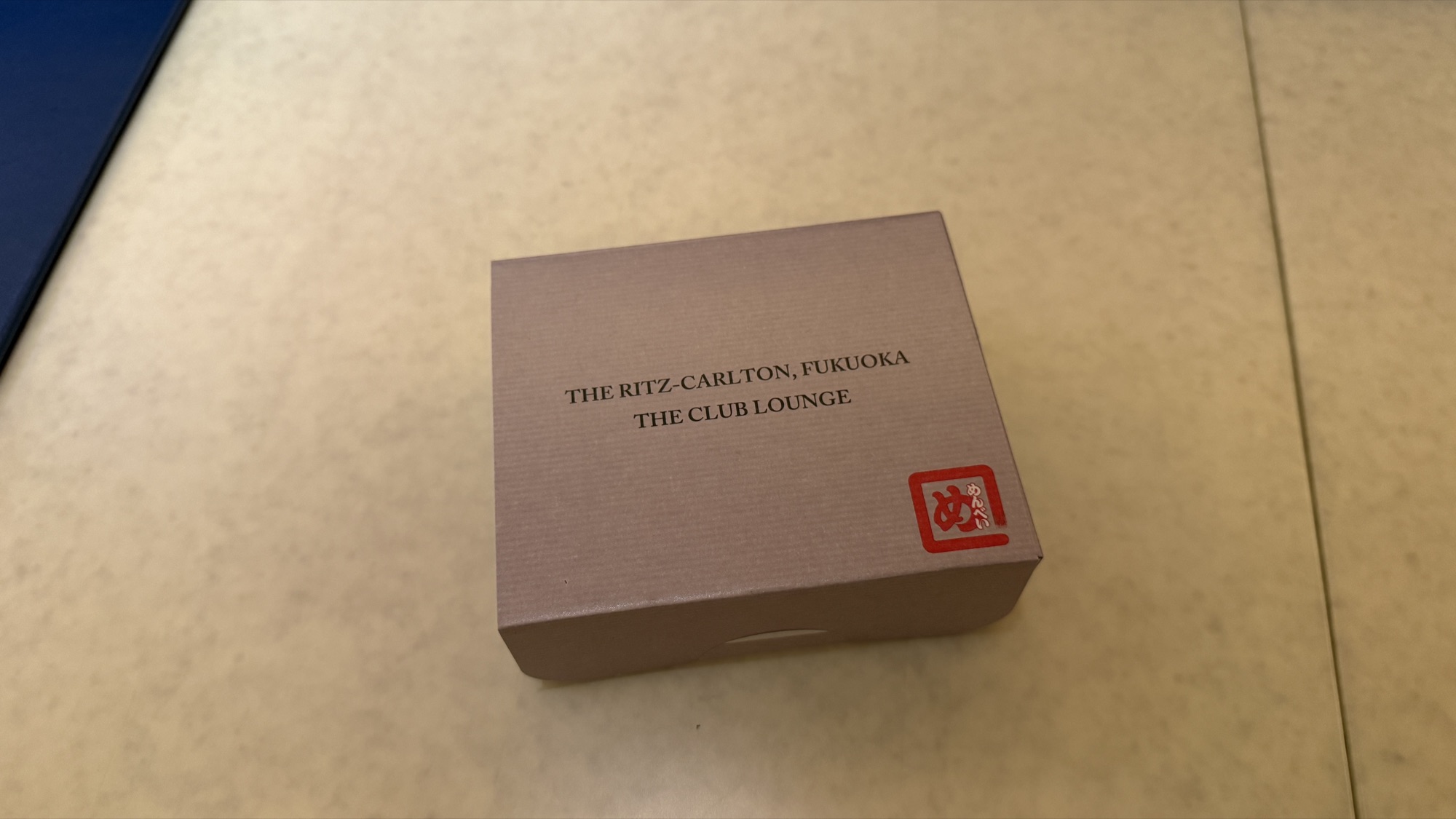 The departing gift box from The Ritz-Carlton Club given at checkout