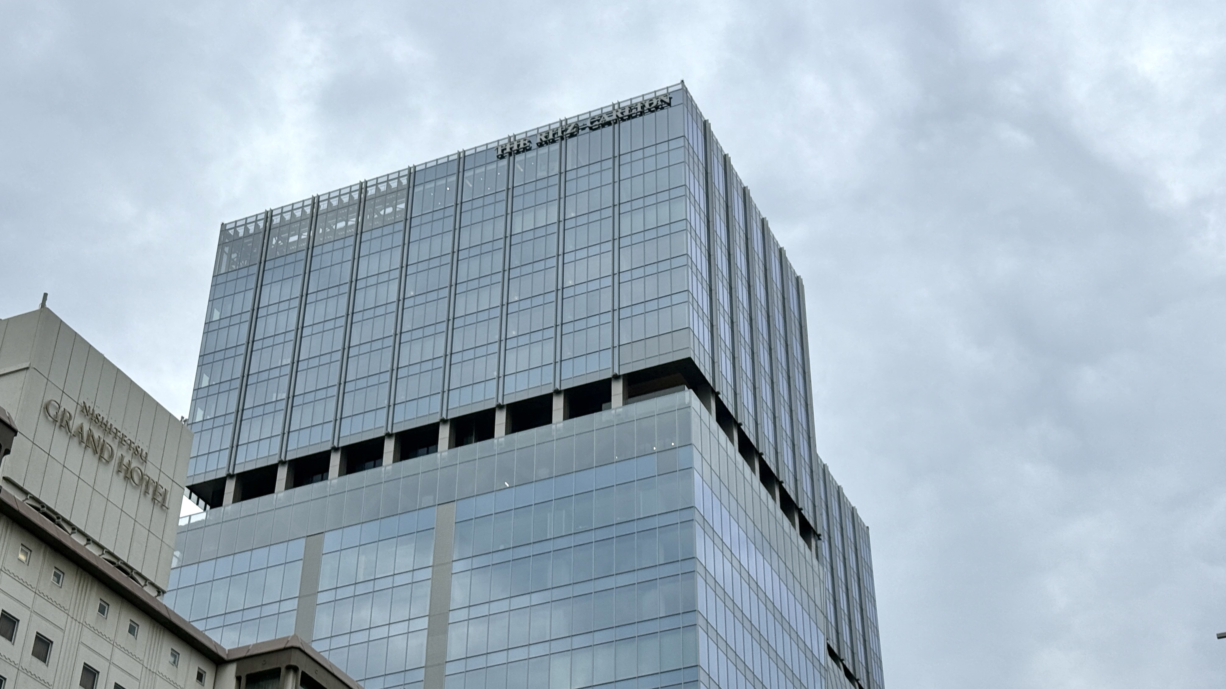 The Ritz-Carlton, Fukuoka - Building